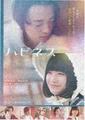 好看的电影在线观看免费家庭片灶台与雪活页卡